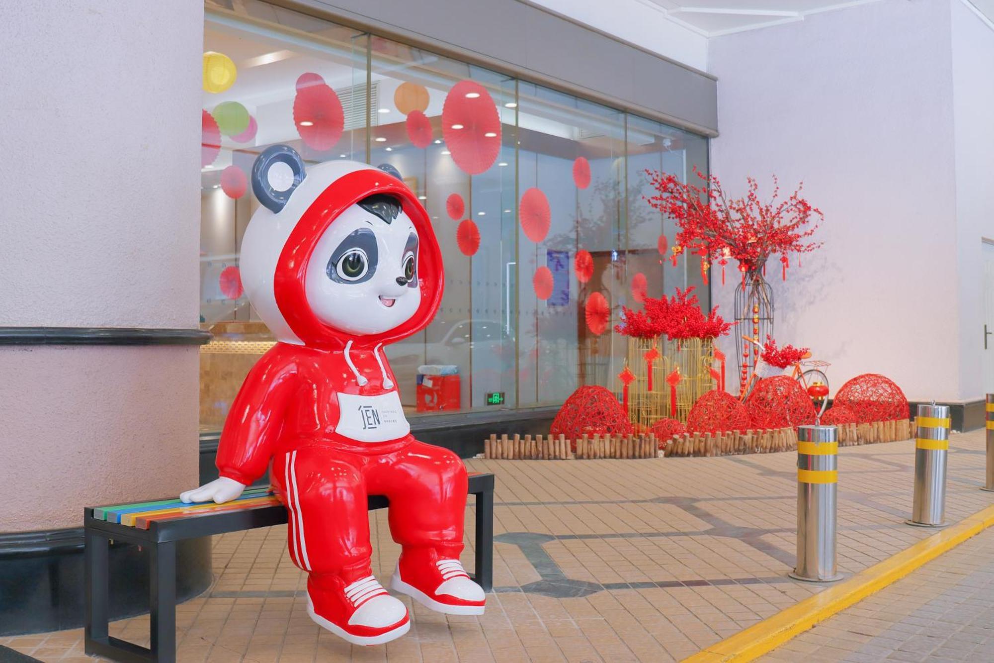 沈阳jen酒店-香格里拉集团 外观 照片