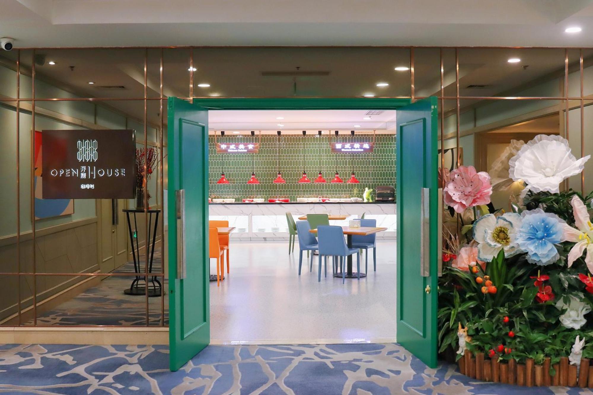 沈阳jen酒店-香格里拉集团 外观 照片