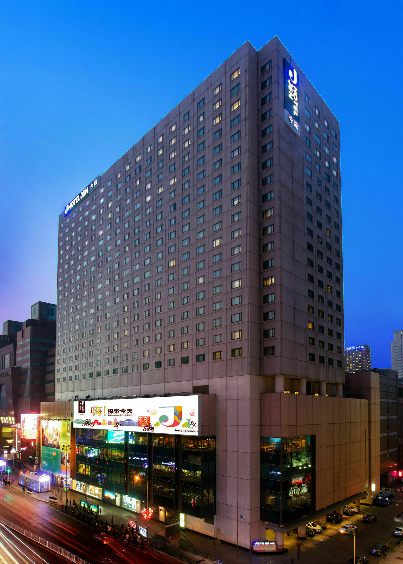 沈阳jen酒店-香格里拉集团 外观 照片
